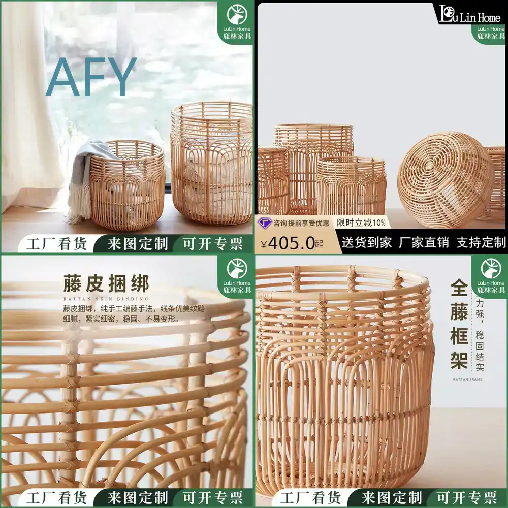 Kosz na pranie w stylu japońsk – Muji Home Storage recenzja i cena